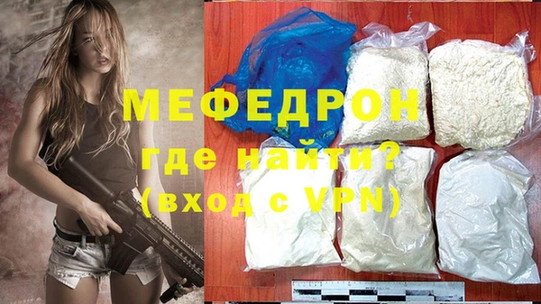 Альфа ПВП Ладушкин