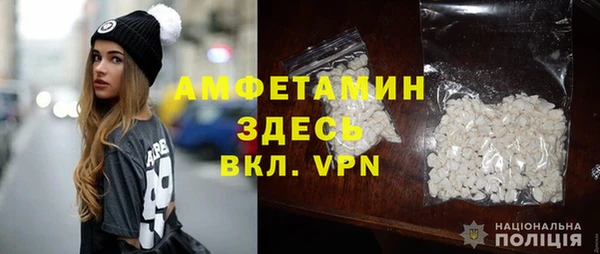 дистиллят марихуана Кукмор