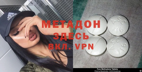 соль курить ск Куйбышев
