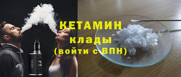 mdpv Шадринск