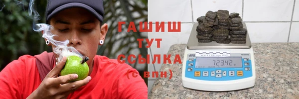 Альфа ПВП Ладушкин