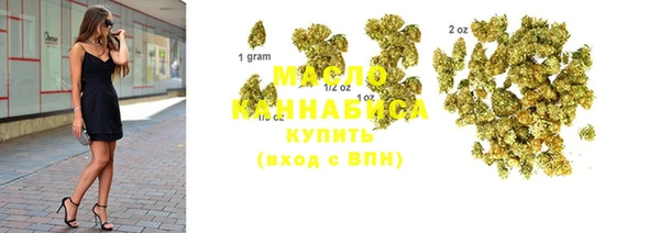 мефедрон Лагань