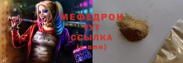 Альфа ПВП Ладушкин