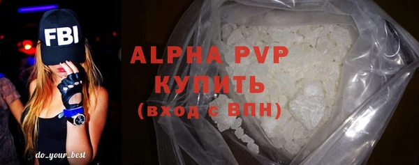 мдма Лабытнанги