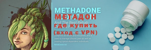 мдма Лабытнанги