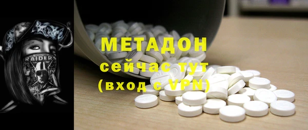 индика Лиски