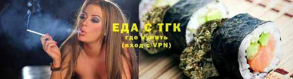мдма Лабытнанги