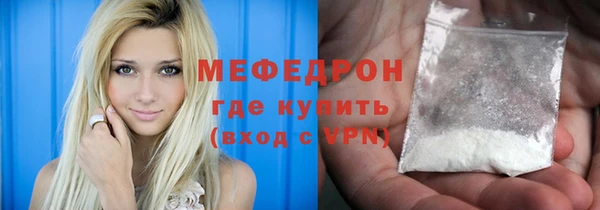 Альфа ПВП Ладушкин