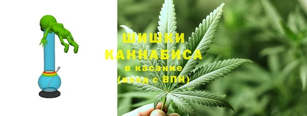 мдма Лабытнанги