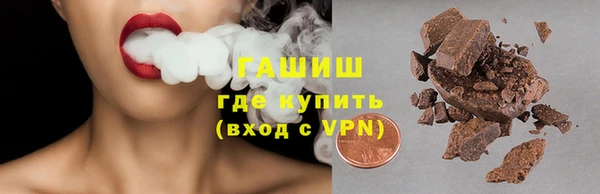Альфа ПВП Ладушкин