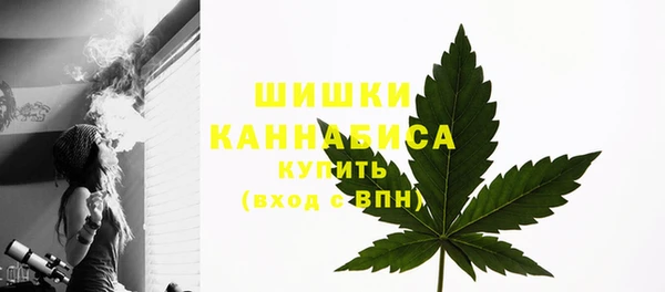 дистиллят марихуана Кукмор