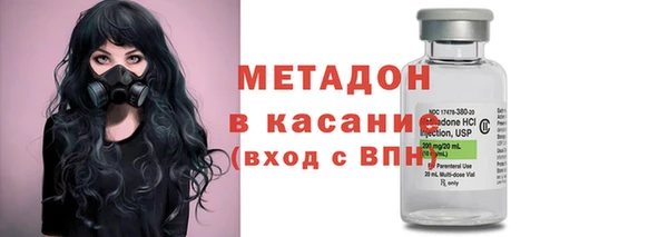 мефедрон Лагань