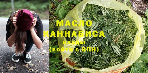 бошки Абдулино