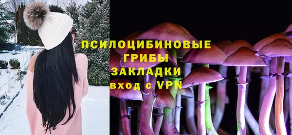 мефедрон Лагань