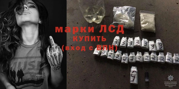 мдма Лабытнанги