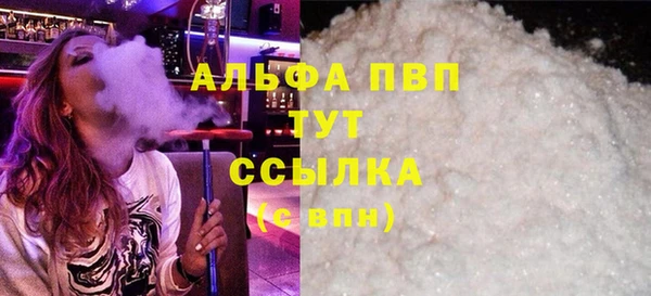 прущая мука Кулебаки