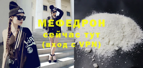 Альфа ПВП Ладушкин