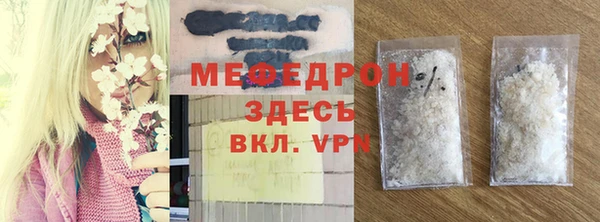дистиллят марихуана Кукмор