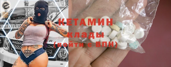Альфа ПВП Ладушкин
