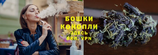 прущая мука Кулебаки