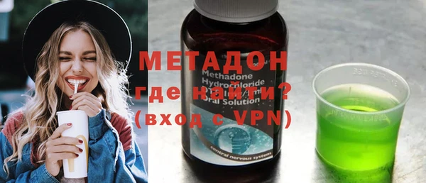 мдма Лабытнанги