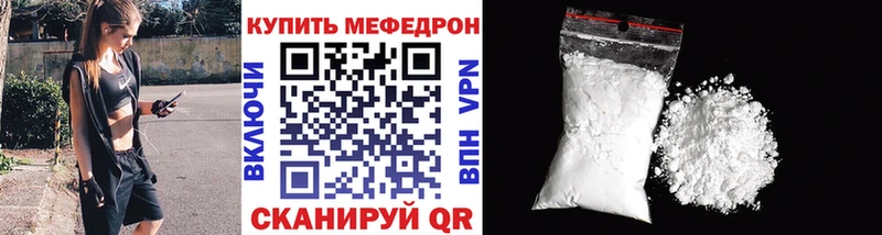 МЯУ-МЯУ VHQ  Межгорье 